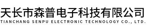 Linrui Auto Electric  Appliance Co.,LTD